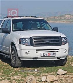 فۆرد ئێکسپێدیشن